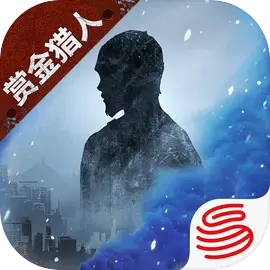 明日之后折扣平台版