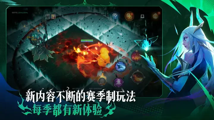 火炬之光无限安卓版游戏截图6