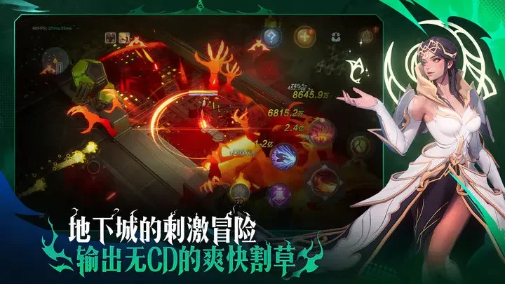 火炬之光无限安卓版游戏截图5