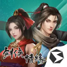 剑网1归来国际服​​​​​​​