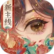 花亦山心之月魅族渠道服