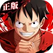 航海王热血航线九游版