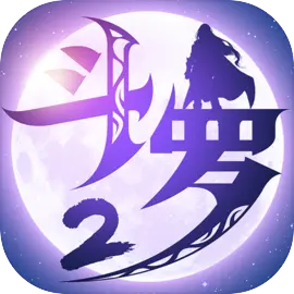 斗罗大陆2绝世唐门单机版​​​​​​​