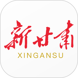 健康新甘肃手机app