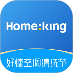 好慷在家ios版
