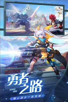 星界幻想手游华为版游戏截图2
