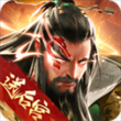 攻城天下GM版