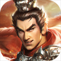 三国吕布传说最新版本​​​​​​​