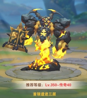星界幻想职业培养1