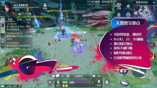 雪鹰领主怎么赚钱6