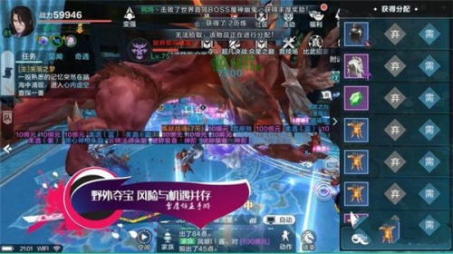 雪鹰领主怎么赚钱10