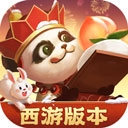 梦三国手游华为版本​​​​​​​