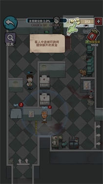 开个密室馆小游戏