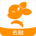 去上网app官方版