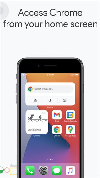 软件截图(2)
