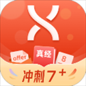 学为贵雅思app官方版