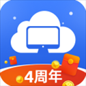 极云普惠云电脑app最新版