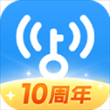 WiFi万能钥匙app官方版