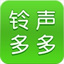 铃声多多app官方版