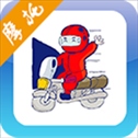 摩托车驾考试题app