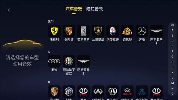 怎么使用2