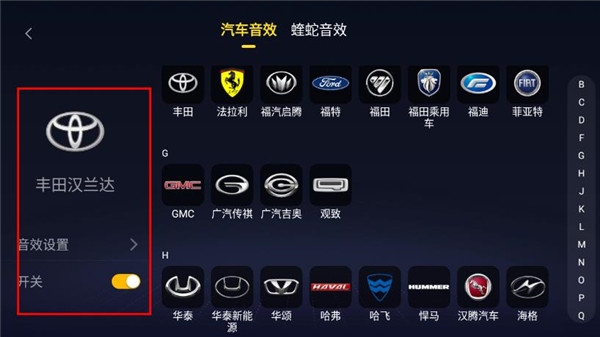 怎么使用3