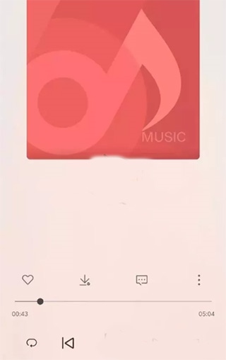 歌词适配app最新版