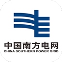 南方电网app(南网在线)