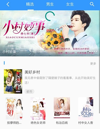 xfplay影音先锋播放器12