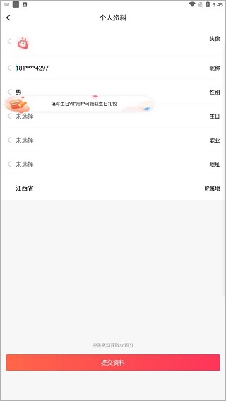 Koznak图片2