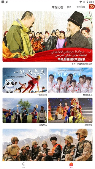 Koznak图片5
